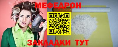 каннабис Балашиха