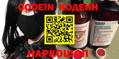 каннабис Балашиха