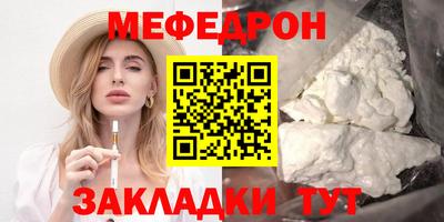 каннабис Балашиха
