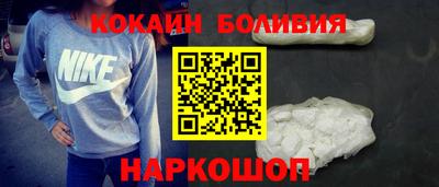 МДМА Балаково