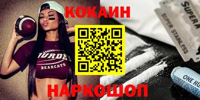 МДМА Балаково