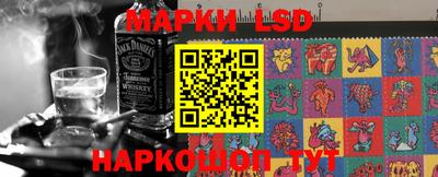 таблы Балахна