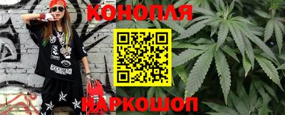 МДМА Балаково