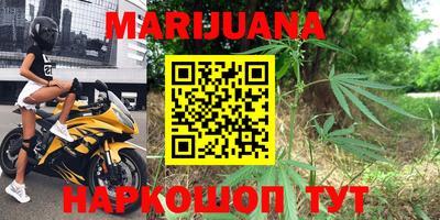 МДМА Балаково