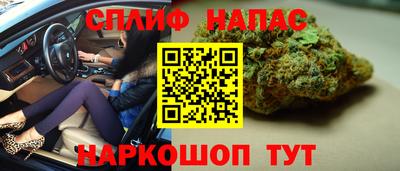 таблы Балахна