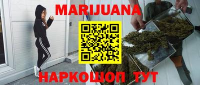 МДМА Балаково