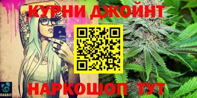 МДМА Балаково