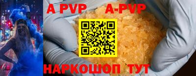 каннабис Балашиха
