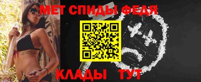 каннабис Балашиха