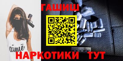 МДМА Балаково