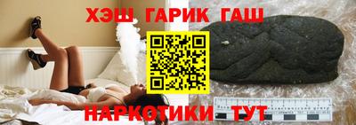 МДМА Балаково